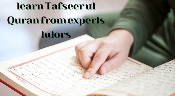 Tafseer Ul Quran Online Classes Al Huda Quran Learning