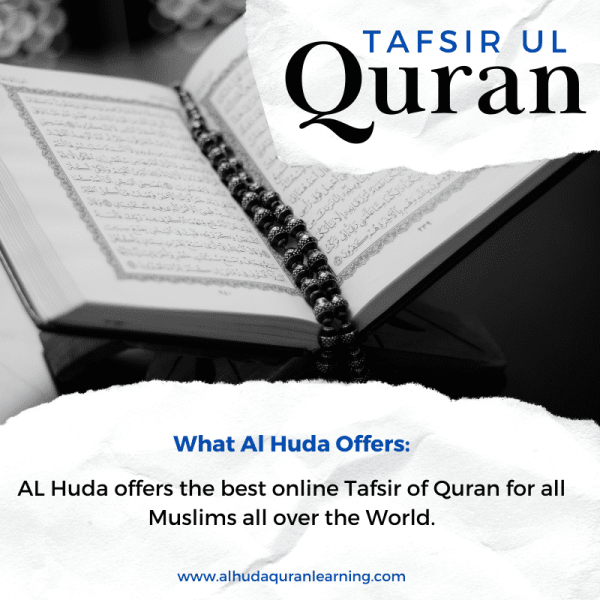 Learn Tafsir of Quran Online