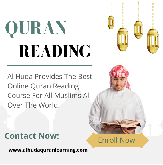 Online Quran Reading
