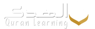 Al Huda Quran Learning