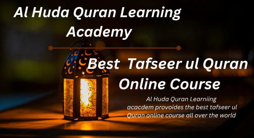 Best Tafseer ul Quran online