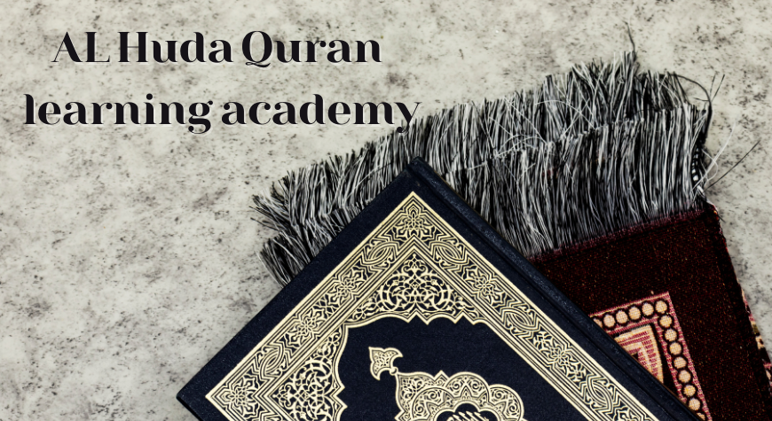 Tafseer ul Quran Online Classes