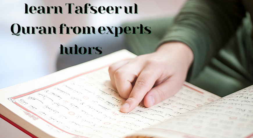 Tafseer ul Quran Classes