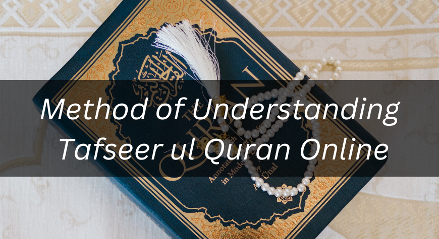 Online Quran Tafseer