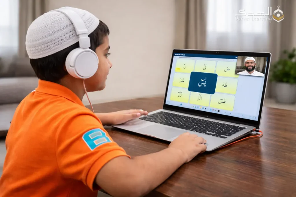 online Quran Classes for kids